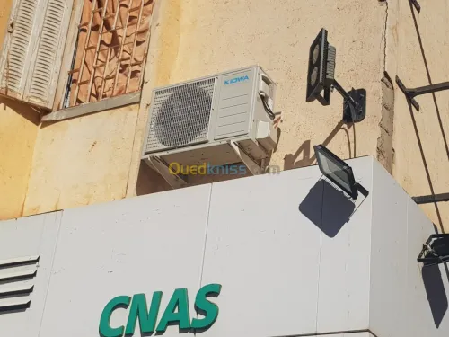 Reparation électroménager 