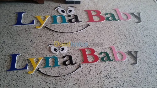 Habillage voiture , Vitrine, Façade