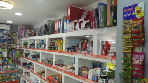 Papeterie et Fourniture de Bureaux