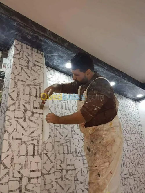 peinture et decoration