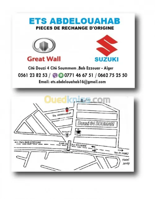 Ets Abdelouahab Great Wall et Suzuki
