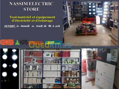 nassimelectricstore