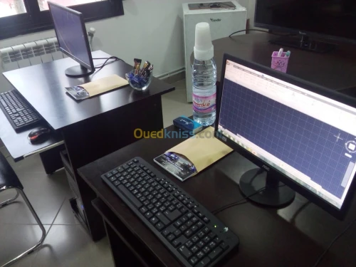 Formation Autocad
