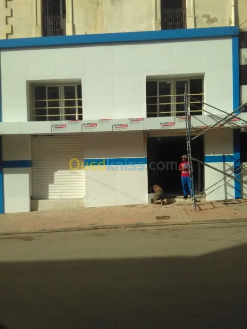 Minuiserie aluminium 