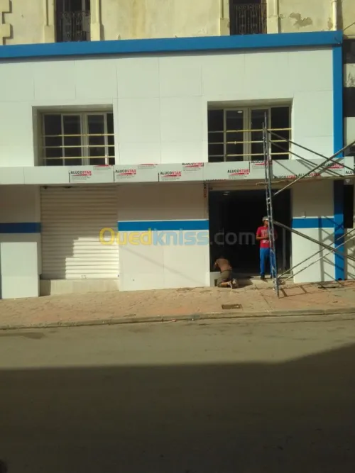 Minuiserie aluminium 