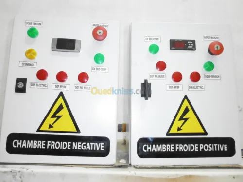 etude installation chambre froid 