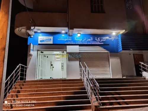 Façade alucobond Mûr rideau et panneau