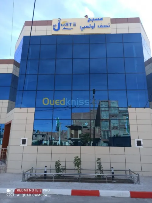 Façade alucobond Mûr rideau et panneau