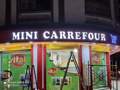 Façade alucobond Mûr rideau et panneau