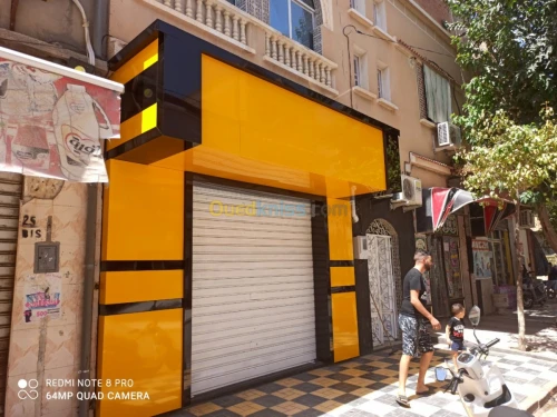 Façade alucobond Mûr rideau et panneau