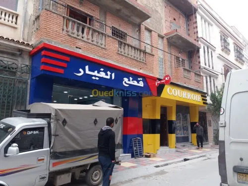 facade alucobond et paneaux lumineus