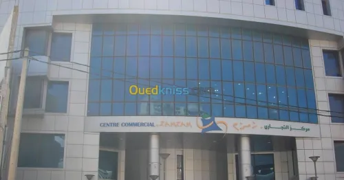 Location Local Alger Hydra