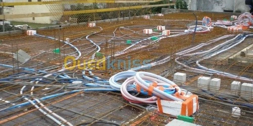 Vente Installation et Maintenance
