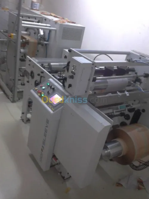 technicien en impression flexo