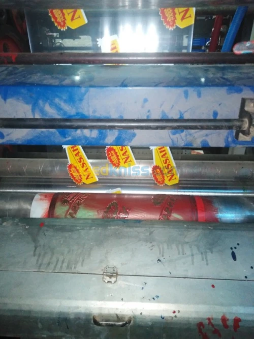 technicien en impression flexo