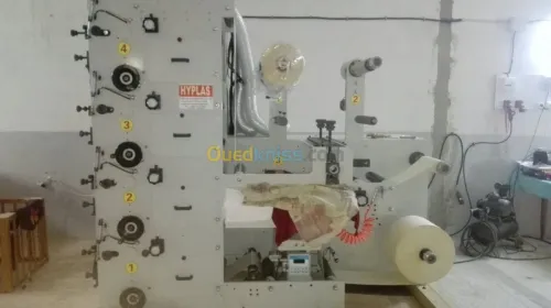 technicien en impression flexo