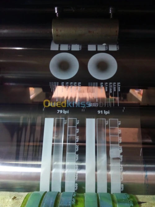 technicien en impression flexo