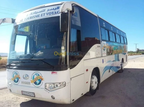 Transport bus