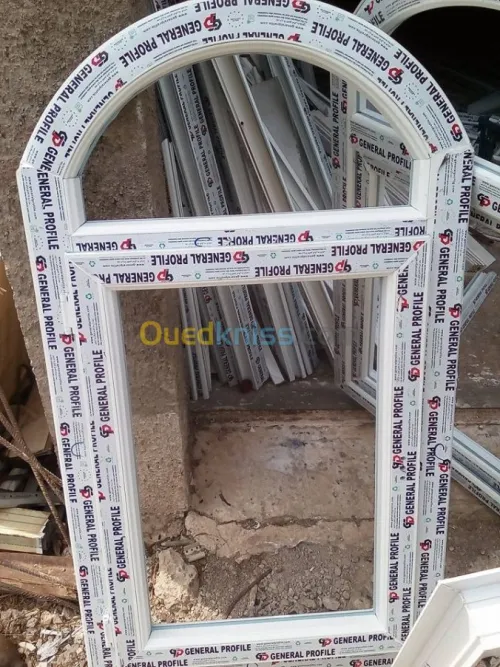 cintrage PVC 