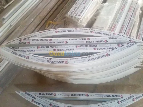 cintrage PVC 