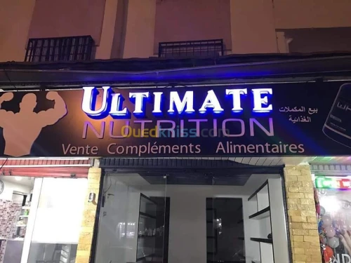 Lettre lumineuses en relief حروف ضوئية بارزة واللافتاات الاشهارية 