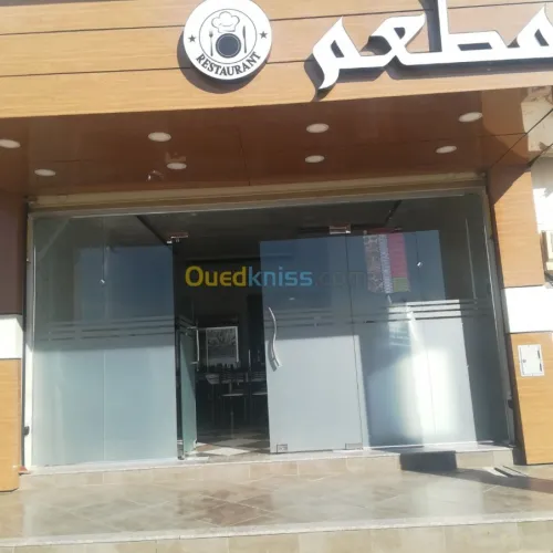 Vente Local Alger Rouiba