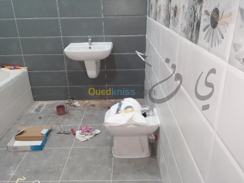 plombier chauffage