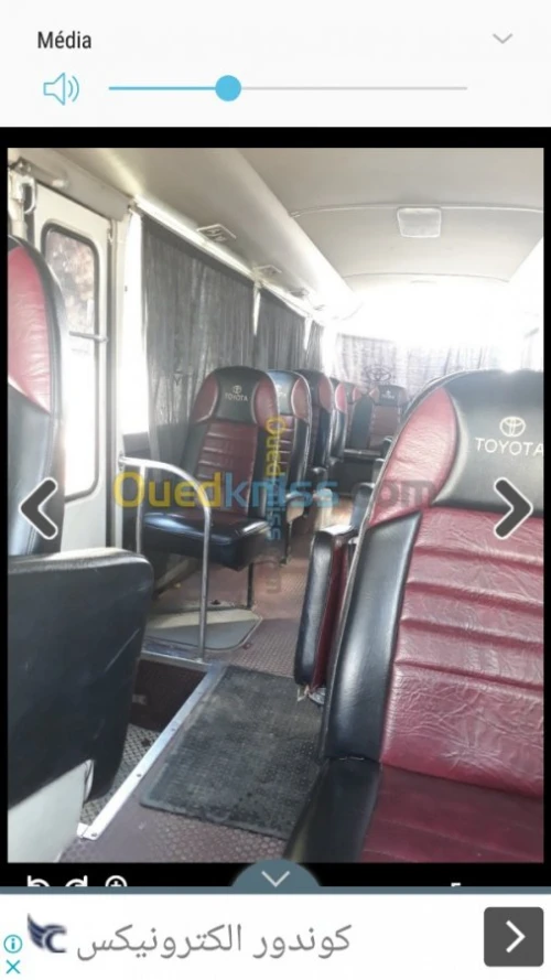 Location des bus