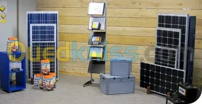 ACCOMPAGNEMENT AQUISITION EQUIPEMENTS LIGNE DE PRODUCTION ET CONDITIONNMENT POUR INVESTISSEMENT 