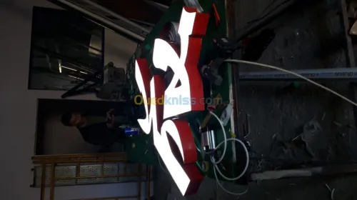 En signe lumineux  alucobond 