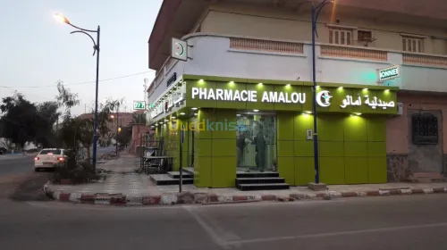 En signe lumineux  alucobond 