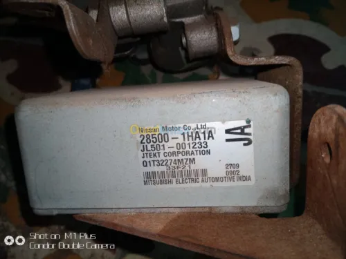 Vente pièces pour nissan Micra k13 k12