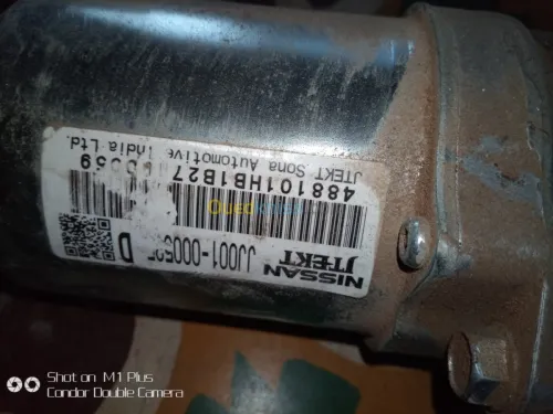 Vente pièces pour nissan Micra k13 k12
