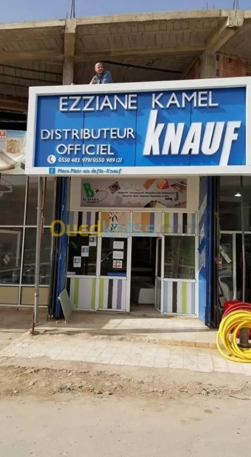 panneaux publicitaire 