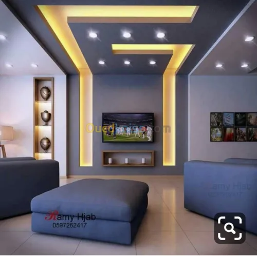 décoration b13 decor faux plafond