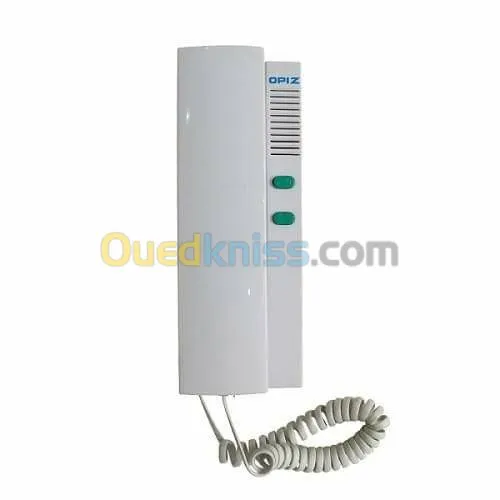 interphone collectif 