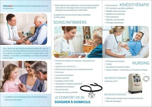 assistance médicale et soin à domicile