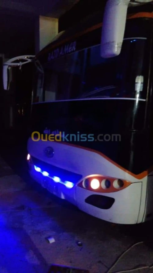 Location bus