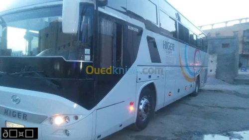 Location bus