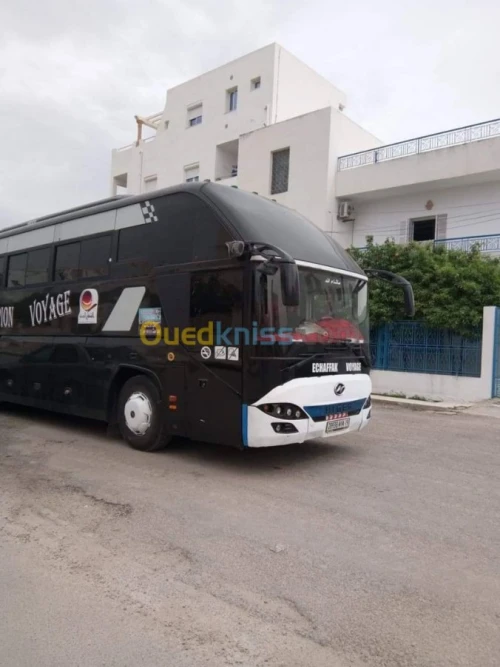 Location bus