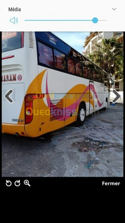 Location bus