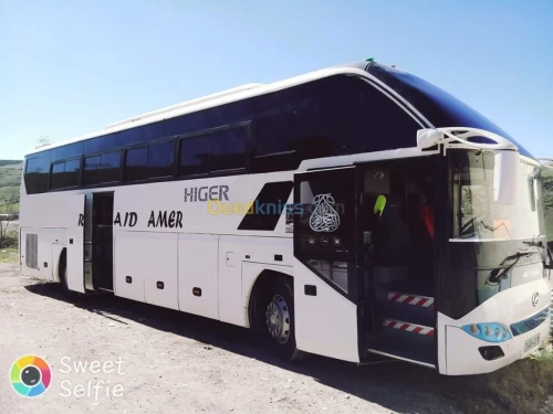 Location bus