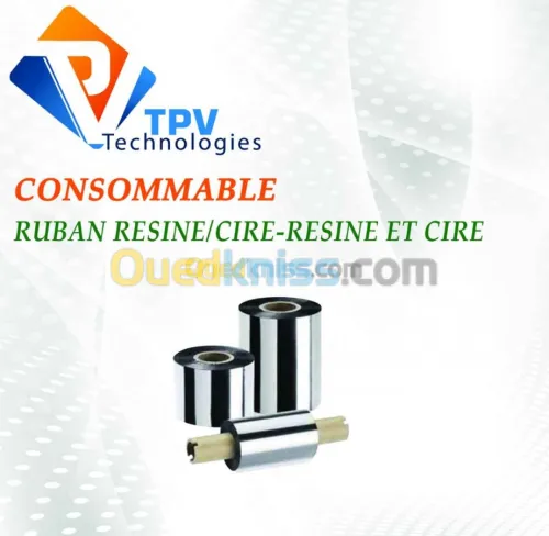 RUBAN SMART POS
