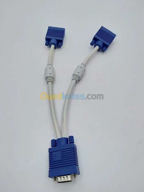 Splitter & Amplificateur VGA