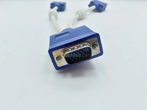 Splitter & Amplificateur VGA