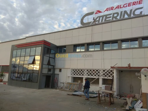 Alucobande & Mûr verrière
