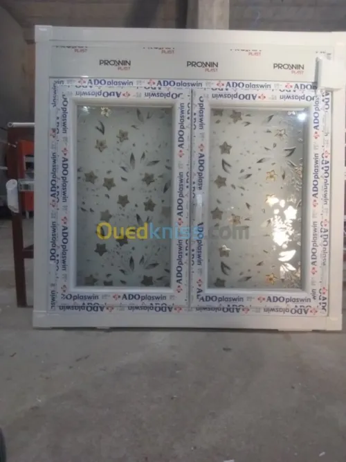 Menuisier PVC et Aluminium