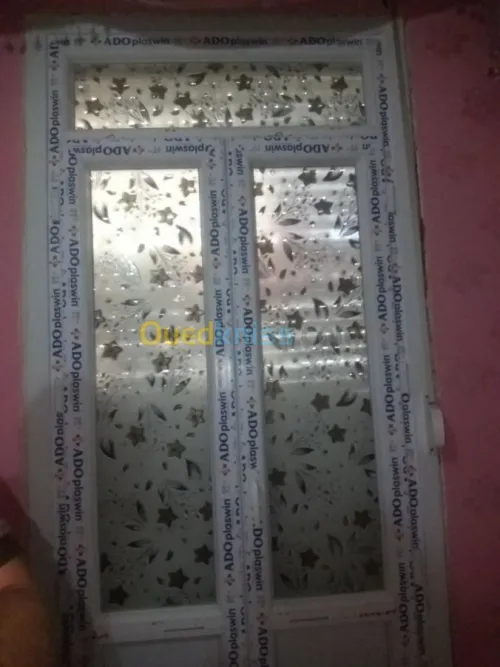 Menuisier PVC et Aluminium