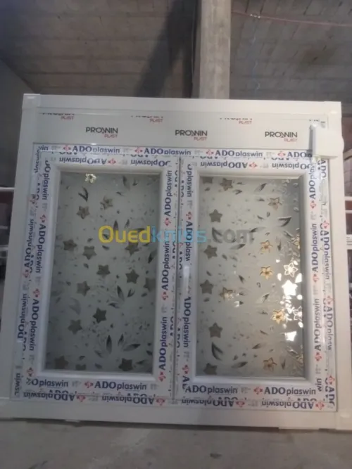 Menuisier PVC et Aluminium