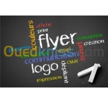 PROINFO (designer)